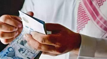 ضوابط الخروج على التقاعد المبكر للمعلمين؟ التأمينات الاجتماعية توضح