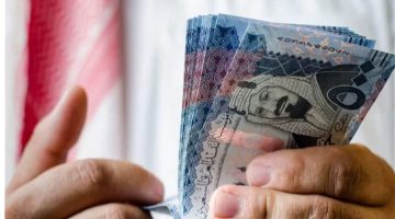 صرف معاشات التقاعد في السعودية لشهر أكتوبر 2024